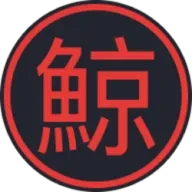 欧什么易